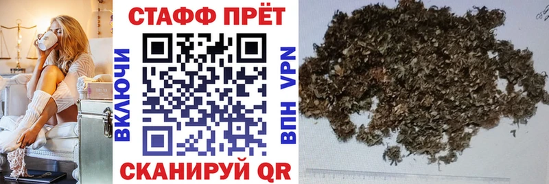 Хочу наркоту Полевской Гашиш  АМФЕТАМИН  Меф мяу мяу  МАРИХУАНА  A-PVP 