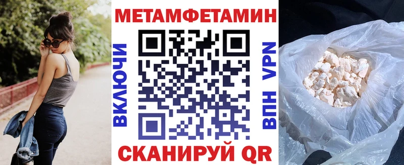 кракен рабочий сайт  Полевской  Амфетамин Розовый 