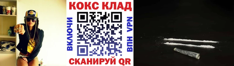 купить наркоту  Полевской  Cocaine Боливия 
