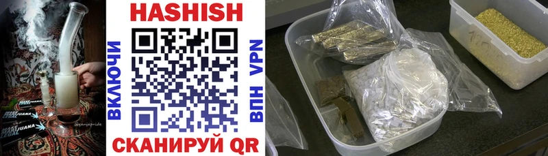 ГАШ гарик  KRAKEN ссылки  Полевской 