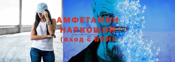 дистиллят марихуана Новодвинск