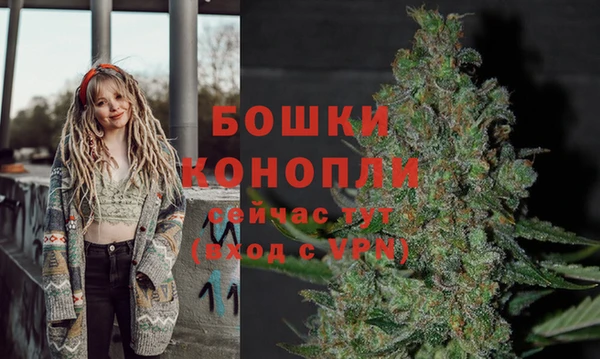 дистиллят марихуана Новодвинск
