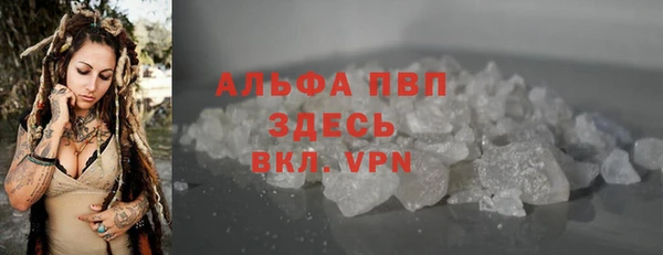 дистиллят марихуана Новодвинск