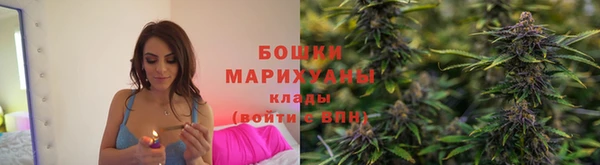 дистиллят марихуана Новодвинск