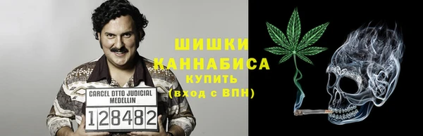 дистиллят марихуана Новодвинск