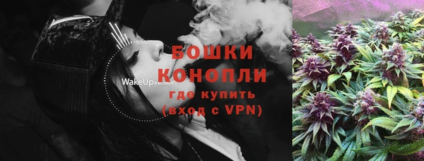 дистиллят марихуана Новодвинск