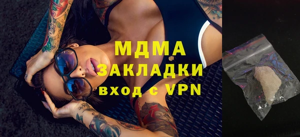 амф Болохово