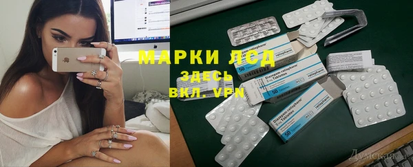 дистиллят марихуана Новодвинск