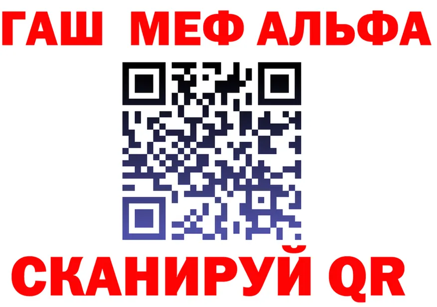 A PVP СК зеркало это кракен Полевской