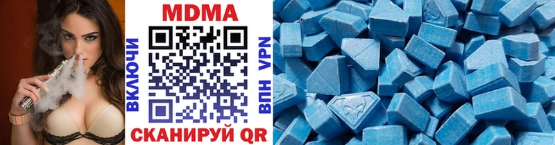 KRAKEN как зайти  Полевской  MDMA crystal  закладка 