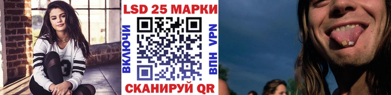 Марки N-bome 1500мкг  купить   omg ССЫЛКА  Полевской 